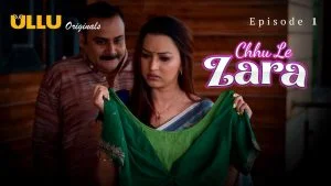 Chhu Le Zara Episode 1Chhu Le Zara Episode 1