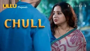 Chull Episode 2