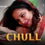 Chull Episode 4