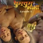 Chum Chum Bhabhi Episode 5