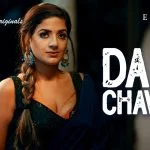 Daal Chawal Episode 1