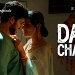 Daal Chawal Episode 2