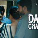 Daal Chawal Episode 3