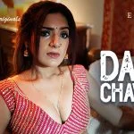 Daal Chawal Episode 4