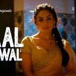 Daal Chawal Episode 5