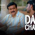 Daal Chawal Episode 6