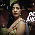 Dekhi Andekhi Episode
