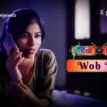 Desi Kisse Woh Din Episode 4