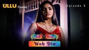Desi Kisse Woh Din Episode 5
