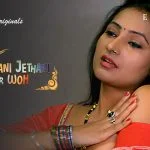 Devrani Jethani Aur Woh Episode 1