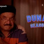 Dunali S02 Episode 6