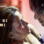 Gaon Ki Garmi S01 Episode 2
