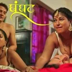 Ghoonghat Episode 4
