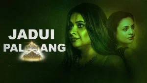 Jadui Palang