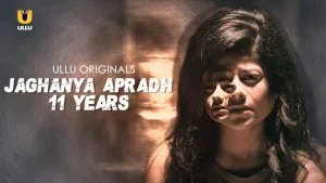 11 Years