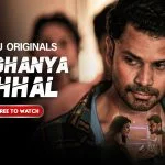 Chhal