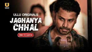 Chhal