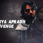 Revenge