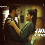 Jaghanya Kuttey Ki Maut