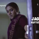 Jaghanya Kuttey Ki Maut Episode 3