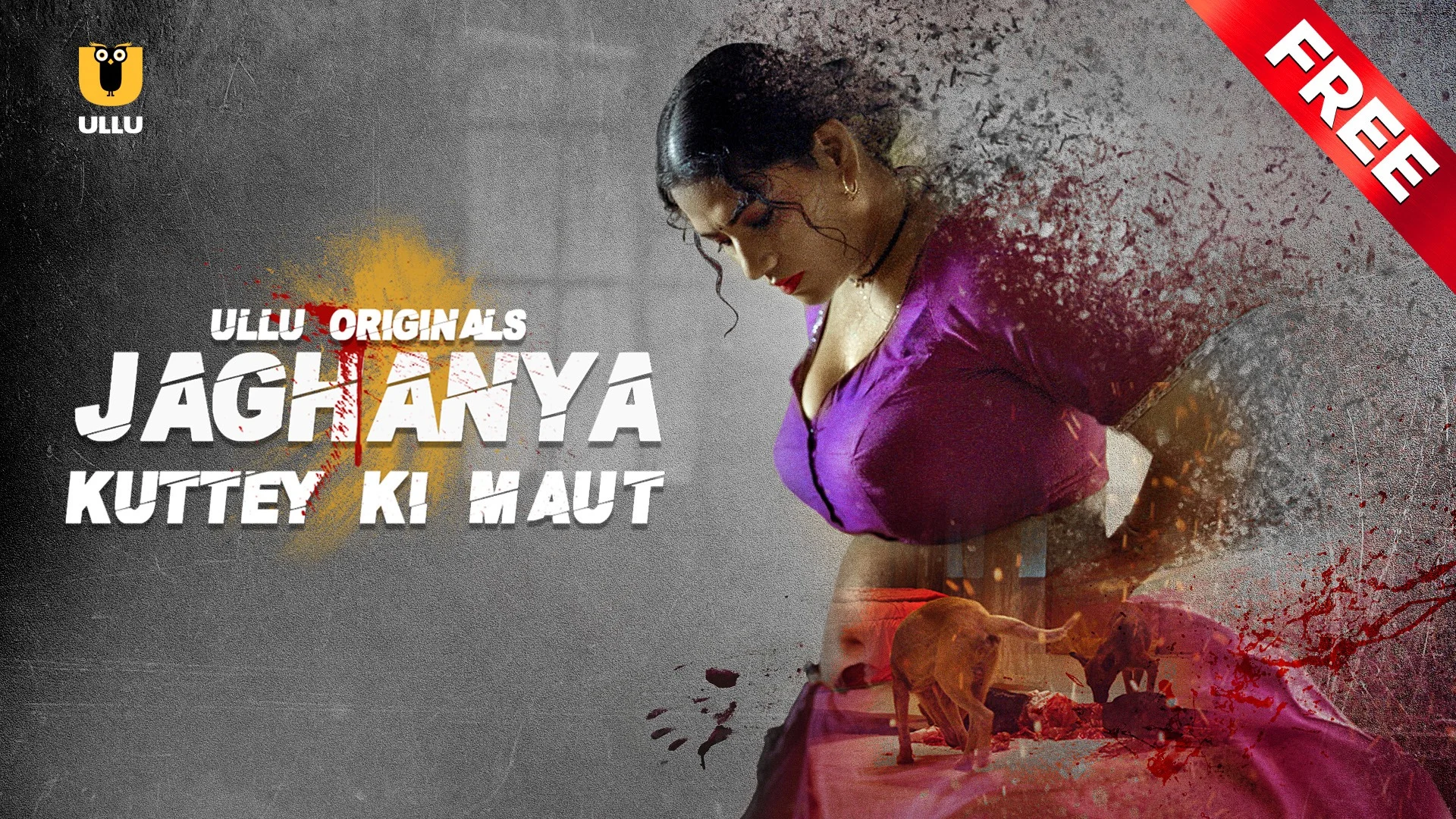 Jaghanya Kuttey Ki Maut