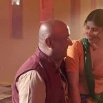 Julie-I-Love-You-Episode-1