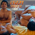 Kaam Shastra Episode 4