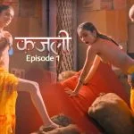 Kajali 2025 E01 Kahaniplay Hindi Web Series