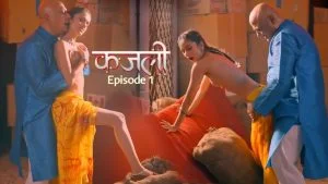 Kajali 2025 E01 Kahaniplay Hindi Web Series