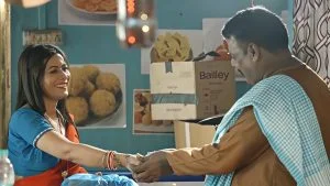 Kallu Halwai Episode 2