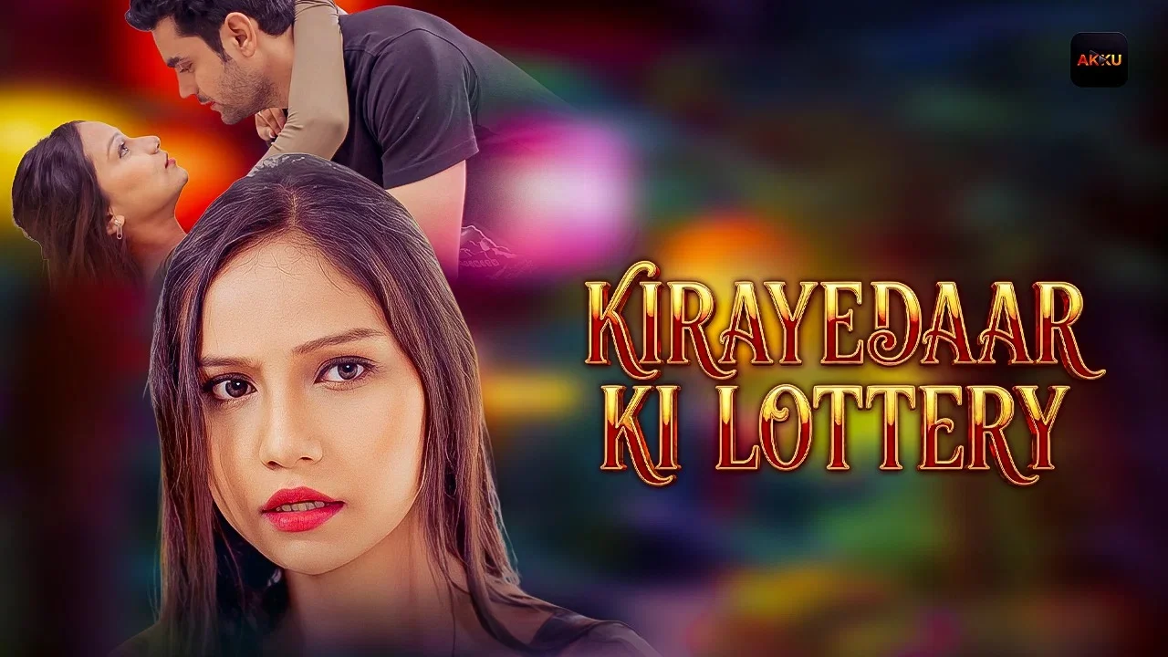 Kirayedaar Ki Lottery