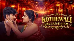 Kothewali