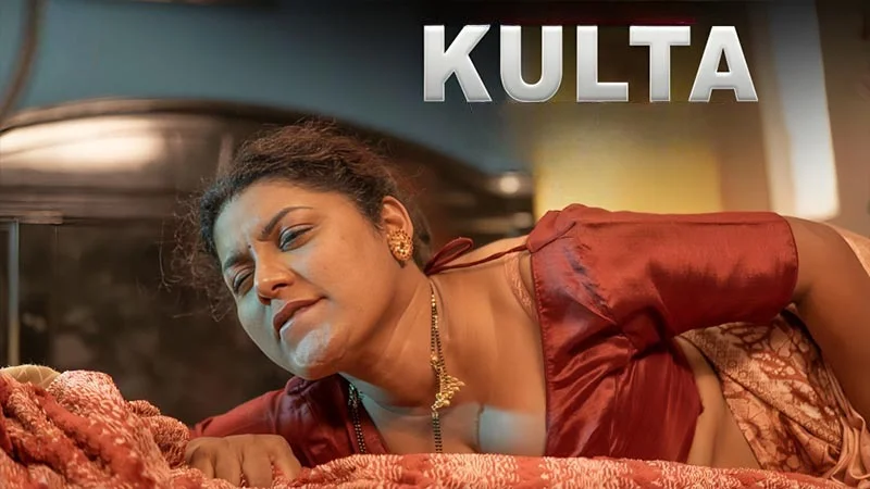 Kulta