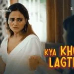 Kya Khoob Lagti Ho Episode 2
