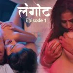 Langot 2025 S01 E01 Kahaniplay Hindi Web Series
