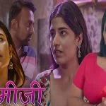 Maamiji Episode 4
