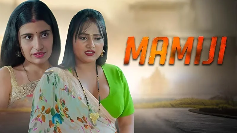 Maamiji