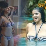 One To Ka Four Episode 5