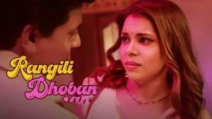 Rangili Dobhan Episode 4