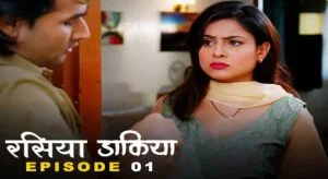Raseeya Dakiya Episode 2