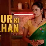 Sasur Ki Dulhan Episode 2