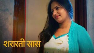 Shararati Saas Episode 2