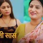 Shararati Saas Episode 4