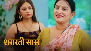 Shararati Saas Episode 4