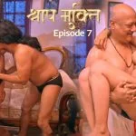 Shraap Mukti Episode 7