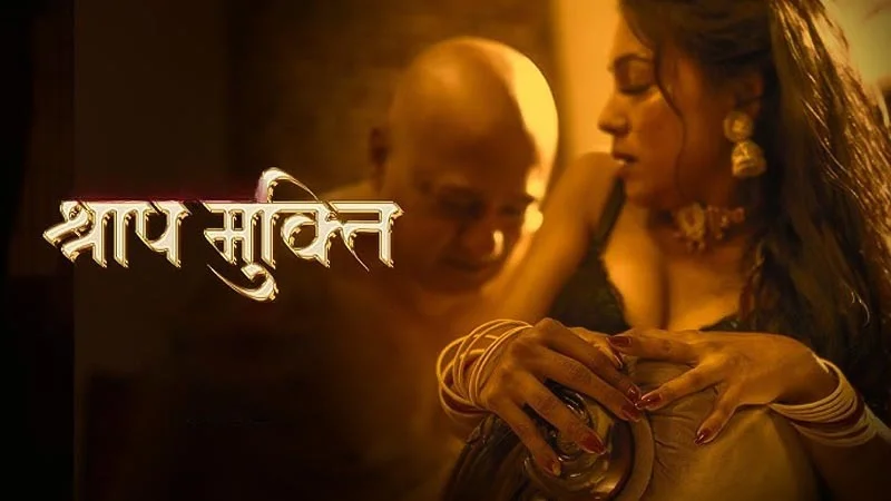 Shraap Mukti