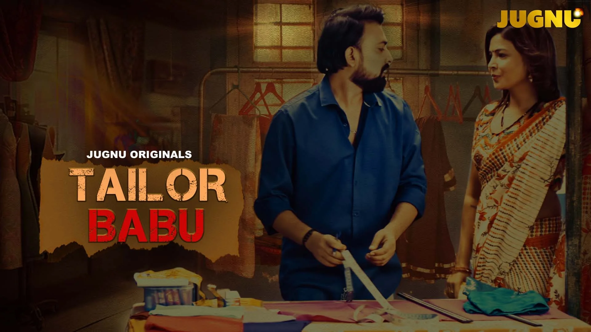 Tailor Babu