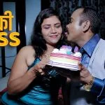 Tharki Boss