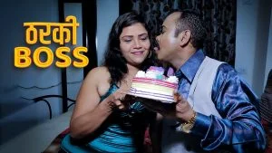Tharki Boss