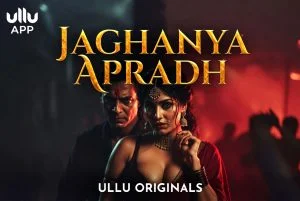 Jaghanya Apradh